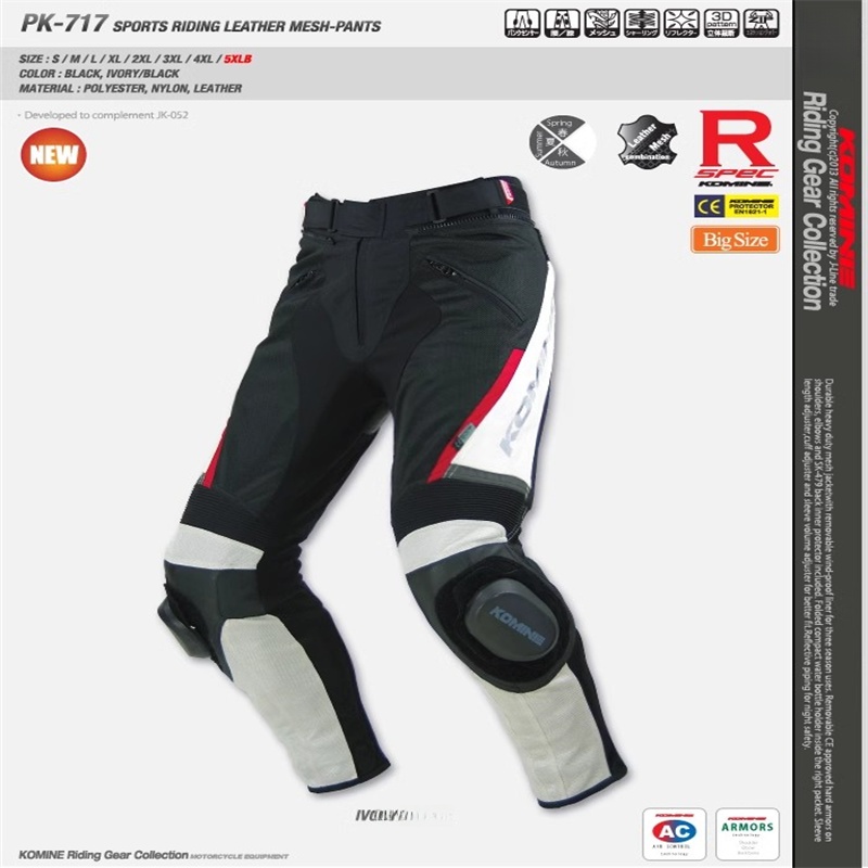 Komine Summer Motorcycle Ridin - Riding Gear 评论和价格